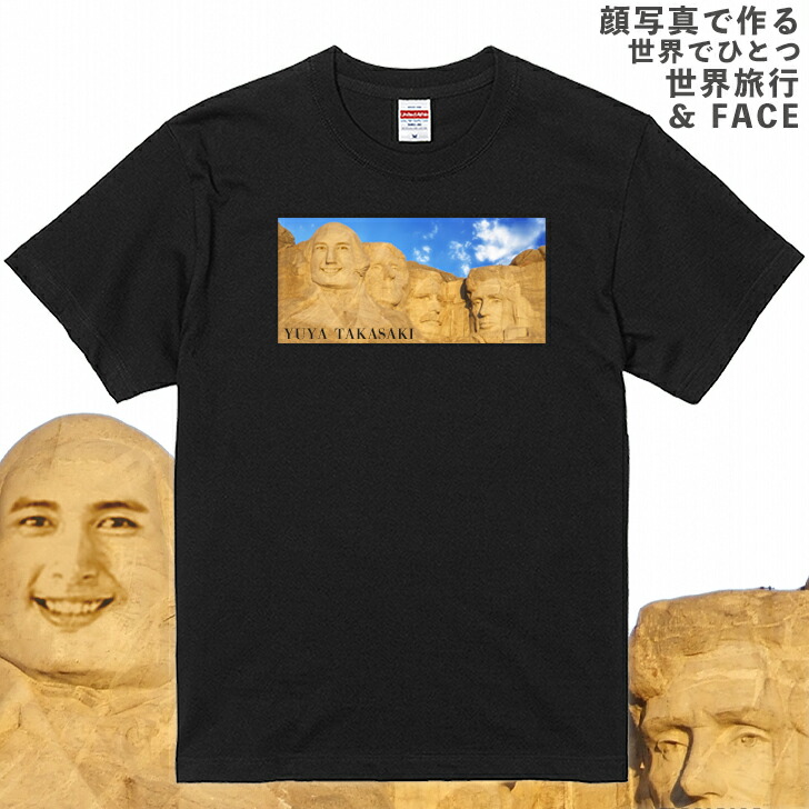 バナナマン 顔 TEE 　Tシャツ 2枚セット　L fce52dd73ad28b38e65ee162420359