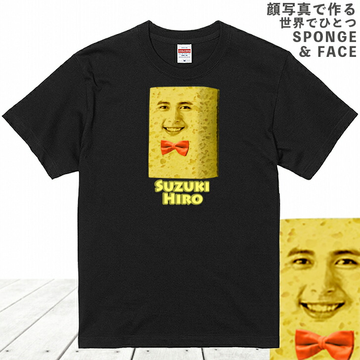 5770e4dae84495c1a8bf9694fa2267