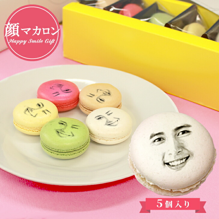 楽天市場】バレンタイン 魔法の飴 工場 飴 あめ キャンディー