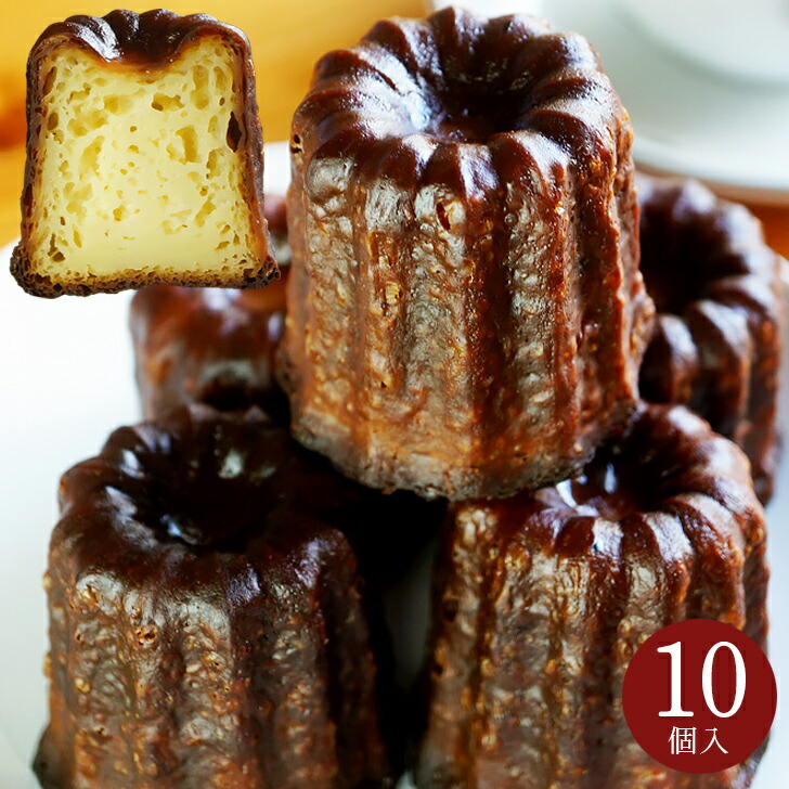 市場 お中元 高級 もの おいしい 有名 洋菓子 お菓子 おしゃれ ふたば茶亭 焼き菓子 カヌレ 10個セット スイーツ 美味しい 御中元