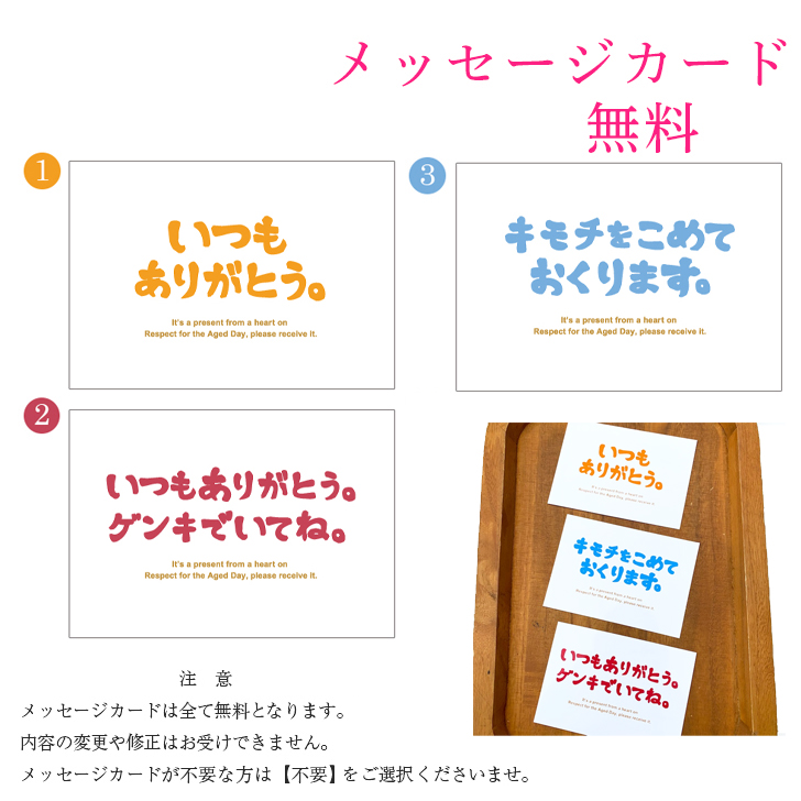 楽天市場 ギフトボックス プリザーブドフラワー 顔マカロン 5個セット 顔 マカロン 花 スイーツ ギフト 贈り物 誕生日プレゼント おもしろい お返し 御中元 お中元 お菓子 写真入り バラ 美味しい 記念日 もの 面白い おもしろ インスタ映え 写真プリント Gift いい