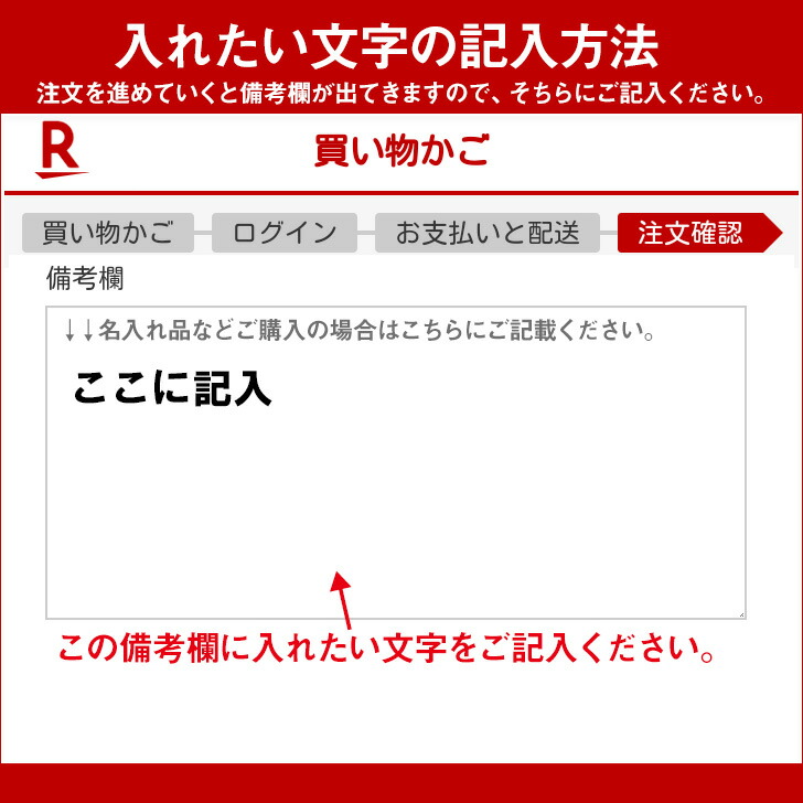 楽天市場 お名前 キーホルダー ゲーム ドット コマンド レベルアップ 名入れ ネームタグ オリジナル バッグタグ プレゼント ギフト 作成 面白 名前入れ 景品 おもしろ グッズ 雑貨 いいなstores