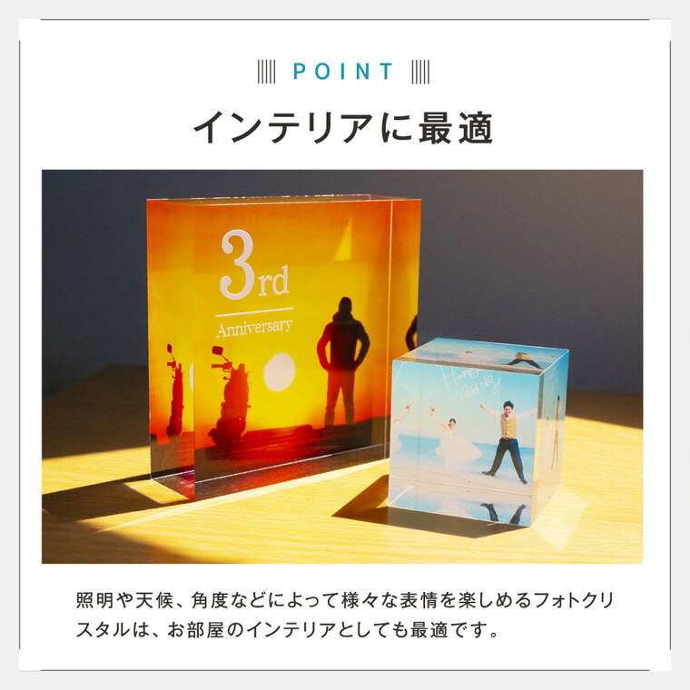 楽天市場 写真で作る 立体フォト ギフト プレゼント オリジナル 子供 家族 犬 猫 ペット 雑貨 グッズ かわいい 写真入れ フォトフレーム 送料無料 いいなstores