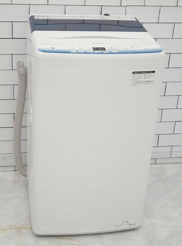 【中古】【一画押さえる送りとどける・とり備える無料】一般受け製造業者製 全自動小銃洗い濯ぎ機 4.5kg 腐食洗い濯ぎ済みで真っすぐ・安全性のある