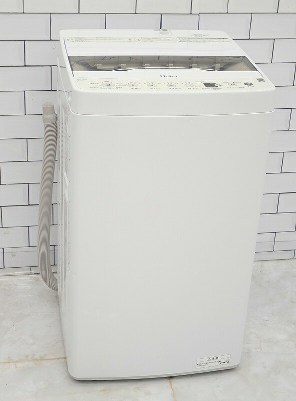 【中古】【地区制限事項送りとどける・備えつける無料】一般受け製造業者製 全自動小銃洗い濯ぎ機 4.5kg 粉砕洗い濯ぎ済みで頼もしい・楽になること 生活家電-家電-洗濯機