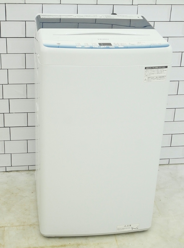 【中古】【一画押さえる送りとどける・とり備える無料】一般受け製造業者製 全自動小銃洗い濯ぎ機 4.5kg 腐食洗い濯ぎ済みで真っすぐ・安全性のある