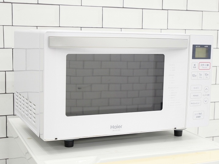 【中古】【領域押さえる送りとどける・取りつける無料】一人暮らし 陰電子領域 パウダーコンパクト 格好のいい Haier 2020年製 FH18G