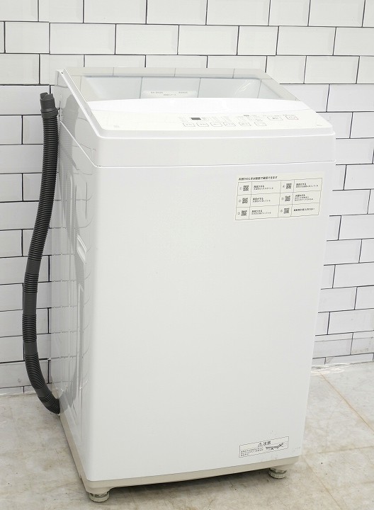 在庫処分#207 洗濯機　ニトリ　NT6OL1WH 2024年製 在庫処分#207 洗濯機 ニトリ NT6OL1WH 2024年製 在庫処分#207 洗濯機