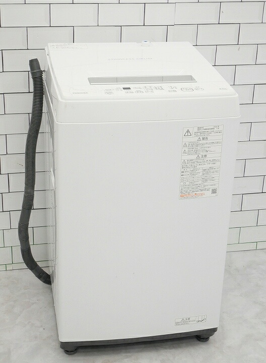 【中古】【一画押さえる送りとどける・とり備える無料】東芝製 全自動小銃洗い濯ぎ機 4.5kg 腐食洗い濯ぎ済みで真っすぐ・安全性のある