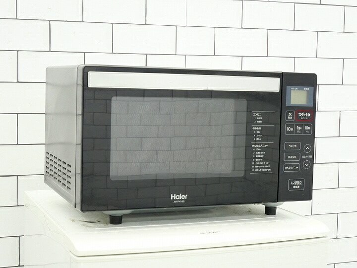 【中古】【領域押さえる送りとどける・取りつける無料】一人暮らし 陰電子領域 パウダーコンパクト 格好のいい Haier 2021年製 FH18G
