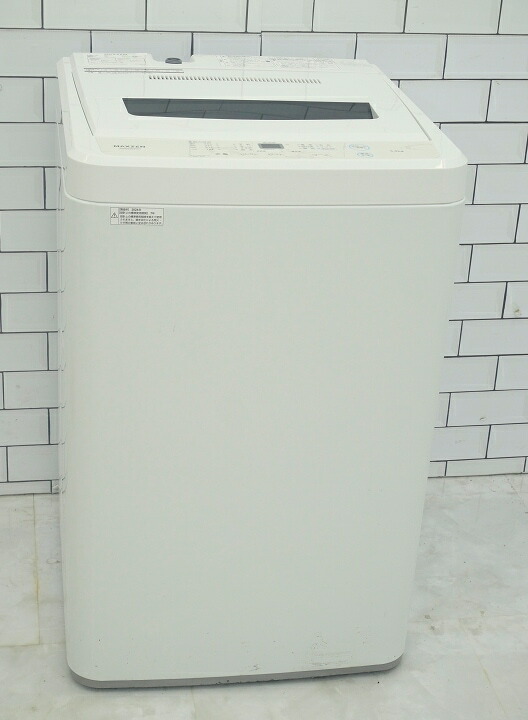 楽天市場】【送料無料】コイン式洗濯機 WCVD25KCS-12CJ DEXTER