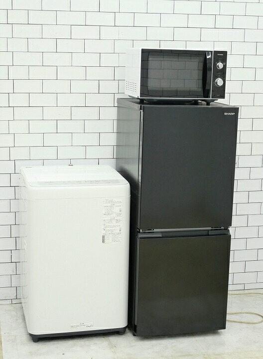 楽天市場】【中古】 家電セット 一人暮らし ［送料＆設置費無料 ］当店