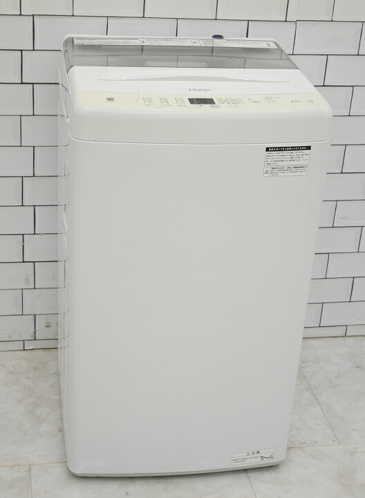 【中古】【地域限定配送・設置無料】Haier製2023年式4.5kg中古全自動洗濯機 JW-U45B