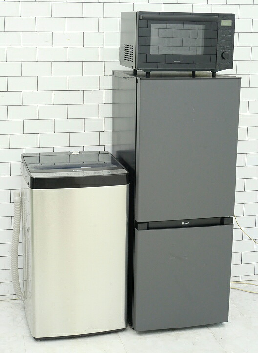 【中古】【地域限定配送・設置無料】140L、5.5kg/24年、24年、24年製/Haier、Haier、アイリスオーヤマ製/（冷蔵庫、洗濯機、オーブンレンジ）中古家電3点セット｜いいね家電ショップ