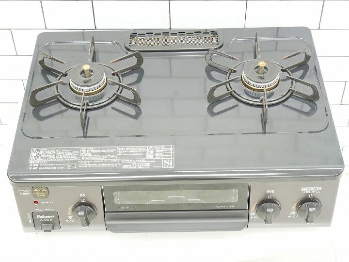 【中古】【地域限定配送・設置無料】パロマ製都市ガス中古ガステーブル2025年式　IC-S39-R｜いいね家電ショップ 14,292円