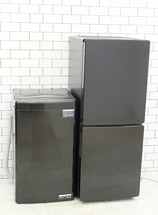 【中古】【地域限定配送・設置無料】150L、5.5kg◆25年、25年◆Haier、Haier製◆（冷蔵庫、洗濯機）中古家電2点セット｜いいね家電ショップ
