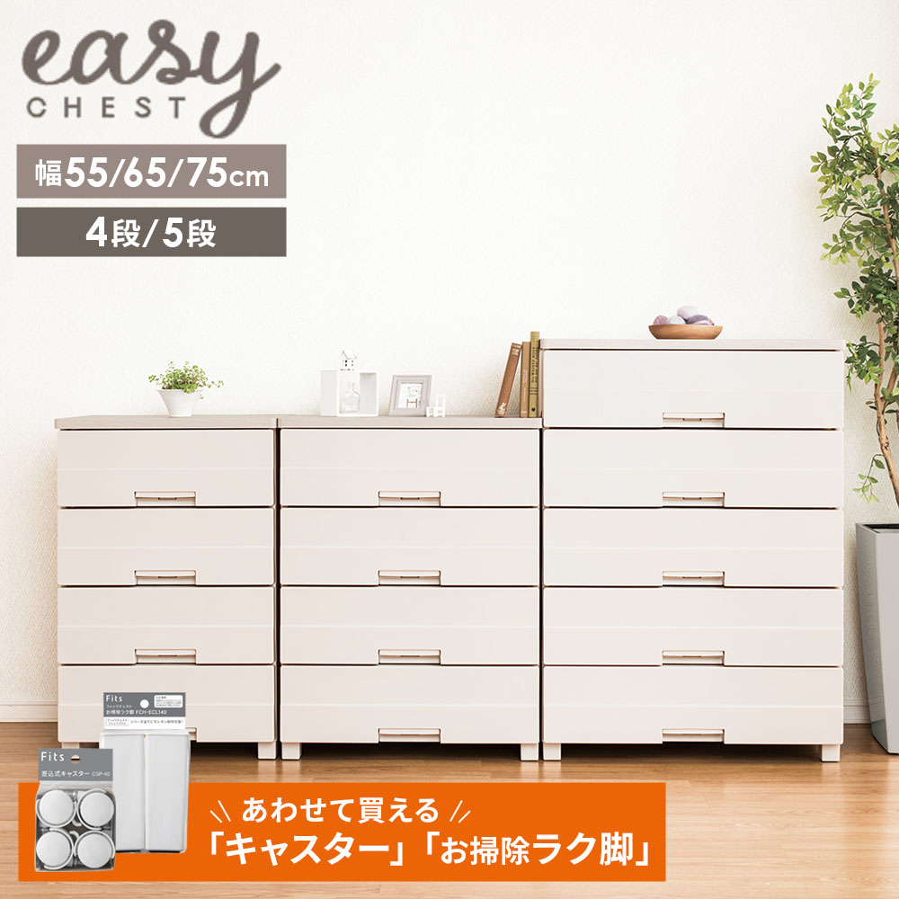 文芸批評社会的運動