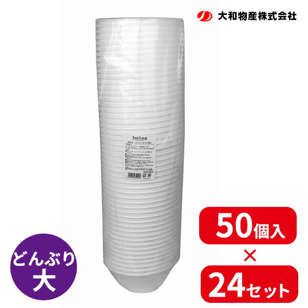 文芸批評社会的運動