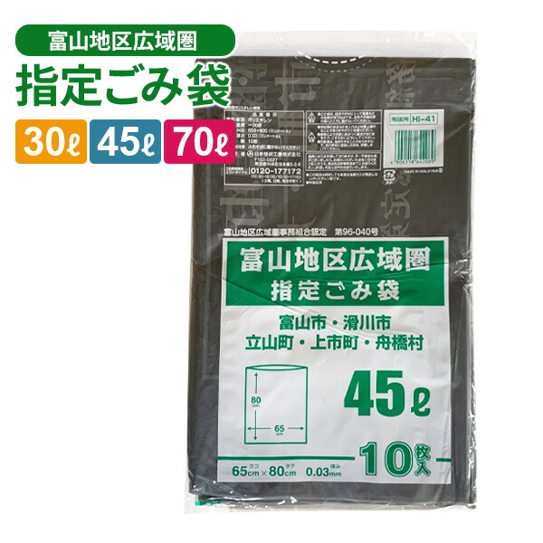 文芸批評社会的運動