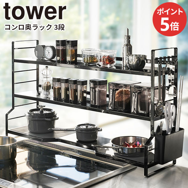 文芸評論社会的運動 キッチン収納-収納家具