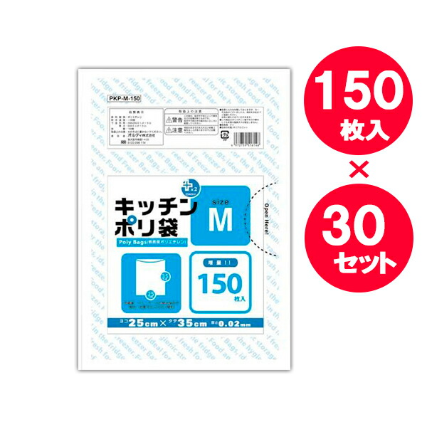 文学批評社会的運動