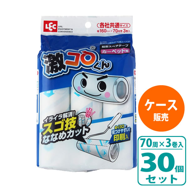 文学批評社会的運動