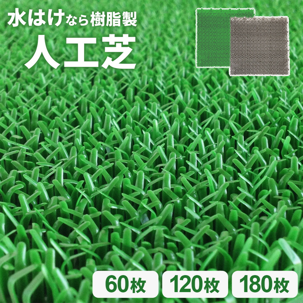 文学批評社会的運動