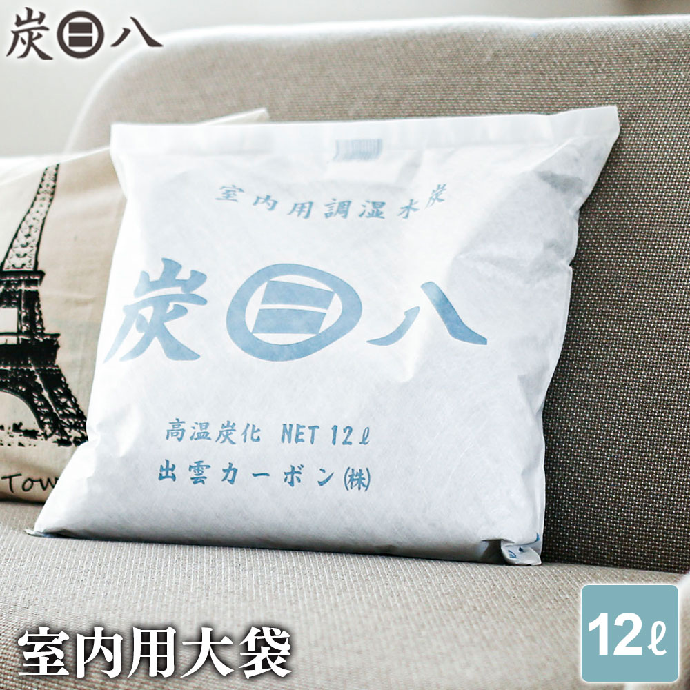 文芸批評社会的運動