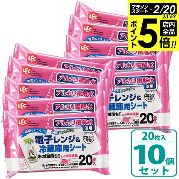 Lily　20粒×10シート　4セット分 0782581x10.jpg