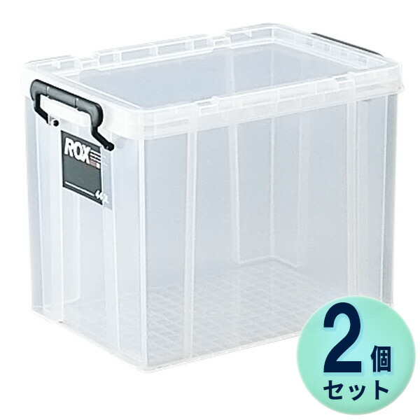 収納ケース ロックス 740-3L クリア 2個セット ｜ フタ 押し入れ 定番 衣装ケース｜イイネカ iineca くらしの雑貨店