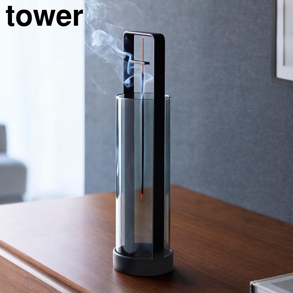 楽天市場】お香スタンド タワー 灰飛び防止カバー付き 山崎実業 tower