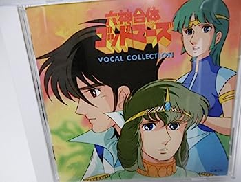 楽天市場】六神合体ゴッドマーズ TV版全64話+劇場版+OVABOX