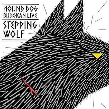 【中古】【非常に良い】狼と踊れ~HOUND DOG武道館ライブ(紙ジャケット仕様)