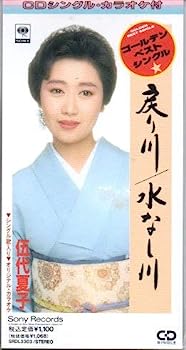 中古】Learning Triple Feature [DVD] [Import] wyw801m