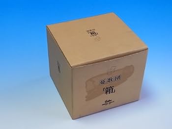 【中古】【非常に良い】箱