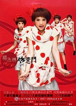 【中古】［CD］任意門／FREE GATE
