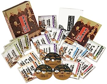【中古】【非常に良い】東京落語会 50年の軌跡~600回全記録｜IINEX
