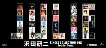 【中古】【非常に良い】沢田研二 SINGLE COLLECTION BOX Polydor Years 54,990円