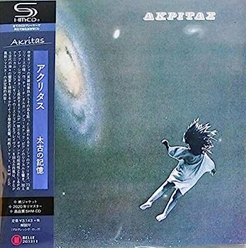 【中古】［CD］太古の記憶