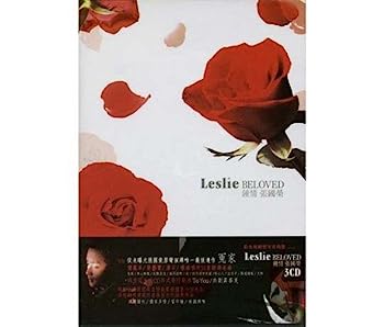 【中古】【非常に良い】鍾情張國榮 Leslie Beloved 7,544円