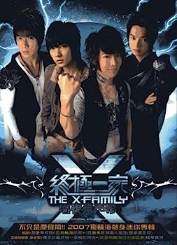 【中古】【非常に良い】終極一家-電視原聲帶(台湾盤)|IINEX