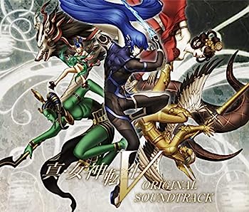 【中古】【非常に良い】真・女神転生V オリジナル・サウンドトラック