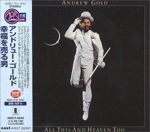【中古】［CD］幸福を売る男