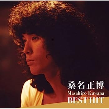 楽天市場】【送料無料 】【中古LP】桑名正博 Communication