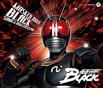 楽天市場】【中古】仮面ライダー BGM大全集(下) : Come to Store
