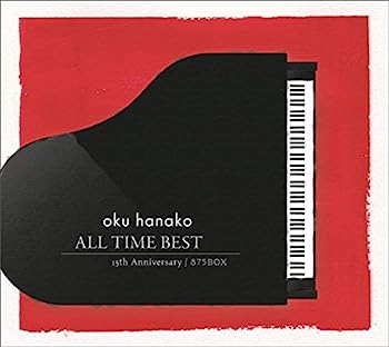 【中古】【非常に良い】奥華子ALL TIME BEST 完全限定生産15th Anniversary 875BOX