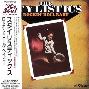 【中古】【非常に良い】ロッキン・ロール・ベイビー