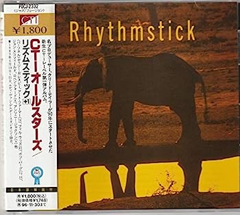 【中古】【非常に良い】リズムスティック+1