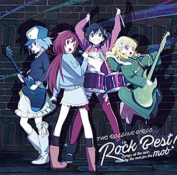【中古】［CD］ロリガ・ロック・ベスト!~Songs of the mob,by the mob,for the mob~/The Rolling Girls画像