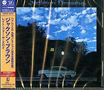 【中古】【非常に良い】レイト・フォー・ザ・スカイ(MQA-CD/UHQCD)(完全生産限定盤)